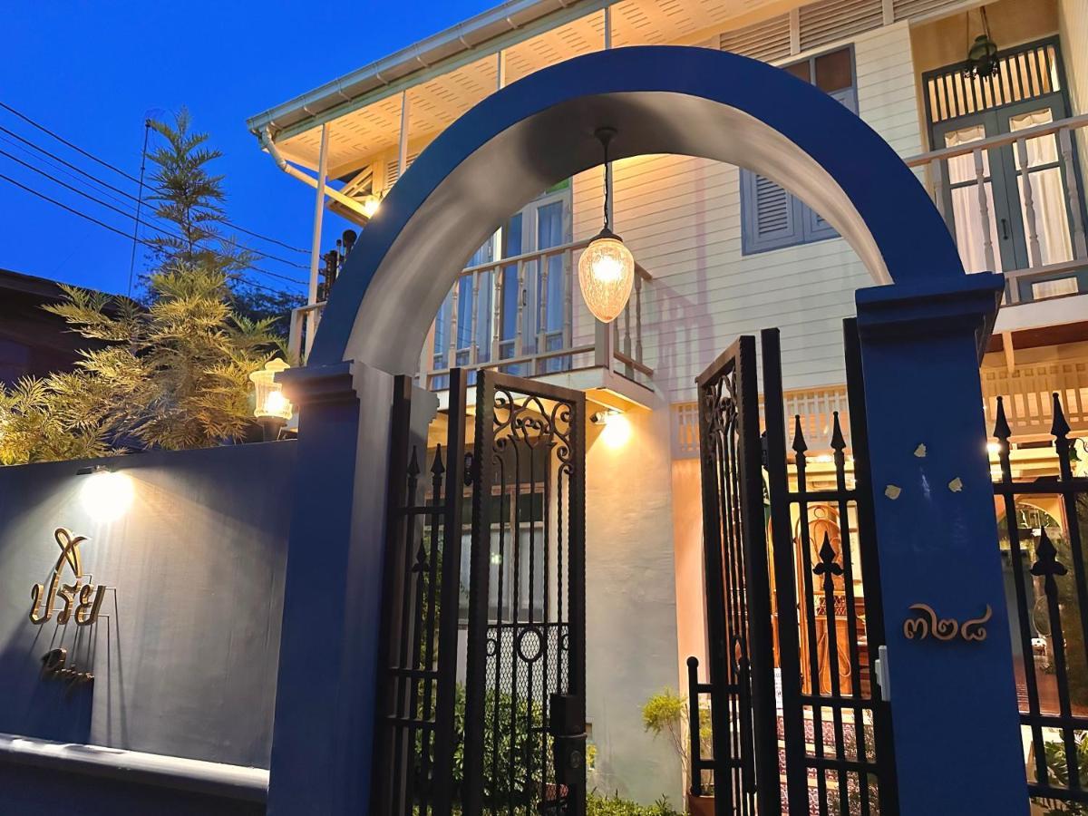 Bed and Breakfast Priya Boutique House Bangkok Exteriér fotografie